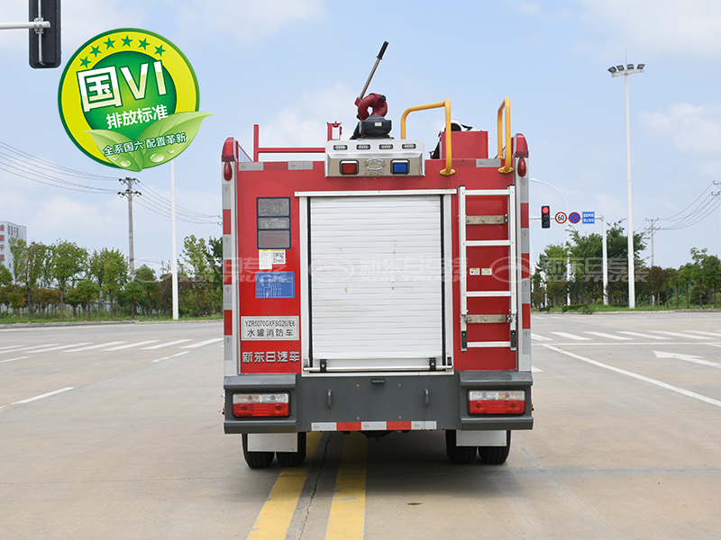 國(guó)六 2.5噸東風(fēng)水罐消防車(chē)