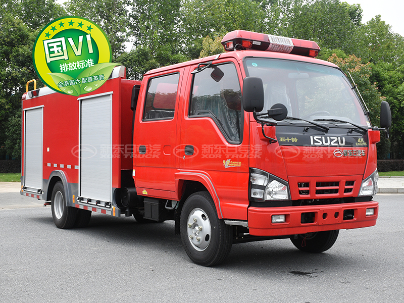 國六2.5噸五十鈴水罐消防車
