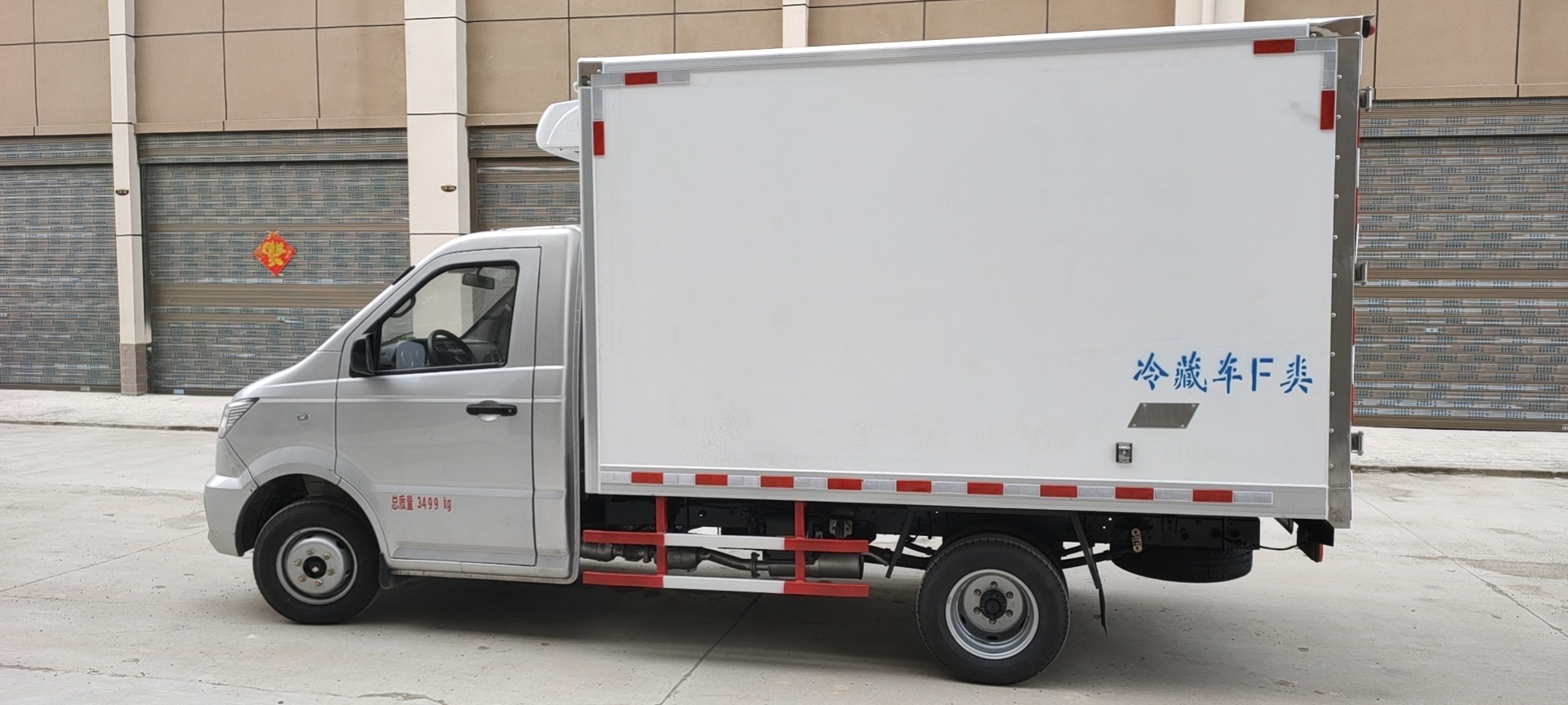 國(guó)六 東風(fēng)小霸王3.15米后雙輪冷藏車